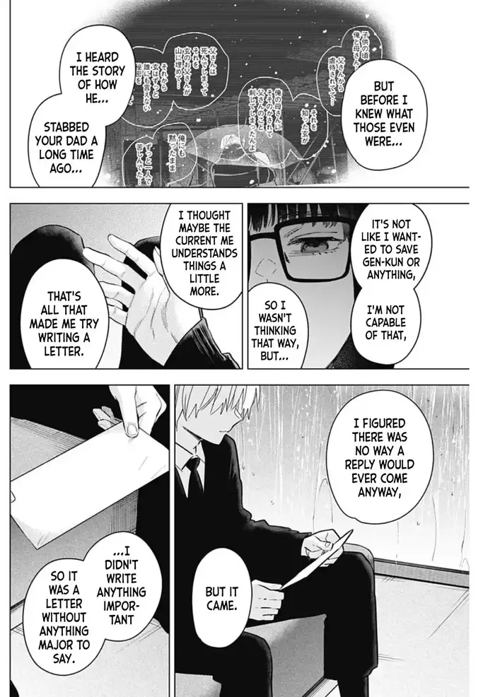 Boy’s Abyss Chapter 176 image Boy